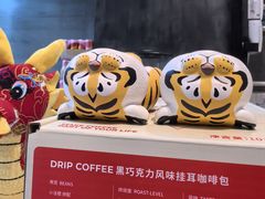 -Manner Coffee(中国凤凰大厦店)