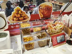 -孙小楠麻辣香锅(欧亚卖场店)