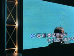 -魅KTV·AI辅唱(簋街店)