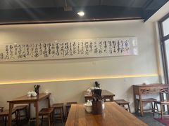 -兰溪十八浇(天一店)