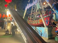 -顺德大良半月城游乐场