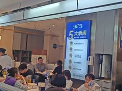 -兰湘子·湘菜小炒(盛龙广场店)