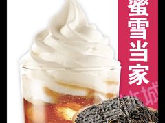 -蜜雪冰城(雄飞北尚广场店)