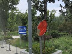 -花桥国际博览中心