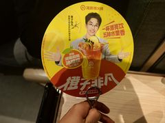 -海底捞火锅(万达广场店)
