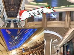 -上海月星家居(澳门路店)