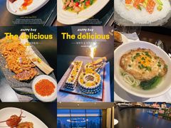 -丽晶轩中餐厅(重庆丽晶酒店)