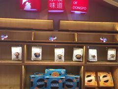 -眉州东坡(通州店)