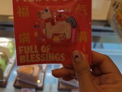 -奈诺甜品·生日蛋糕·下午茶(古城店)