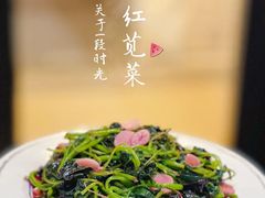 -康悦故事·悦享餐厅(东塘店)