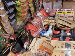 零售区-猫相扑零食杂货铺(欧洲城店)