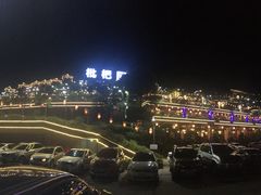 -枇杷园食为鲜火锅(南山店)