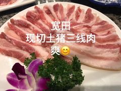 -宽田火锅(几江荣华店)