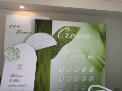 -新寰亚月子会所(金鸡湖凯宾店)