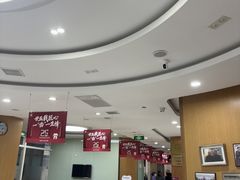 -雅悦齿科(顾村公园店)