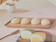 -满记甜品(湖滨店)
