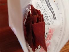 -三只松鼠