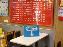-老头盖浇饭(南京新街口明瓦廊宏光酒店店)