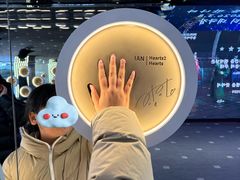 -乐天免税店(明洞店)