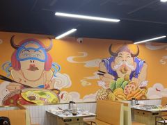 -吾悦广场(南京鼓楼店)
