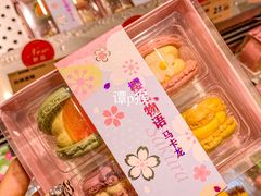 -罗森尼娜(德思勤店)