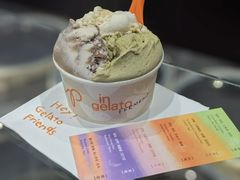 -Dip in Gelato(富民路店)
