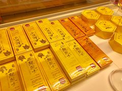 -好利来(万卉路店)