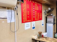 -九八五面馆(欧洲城店)