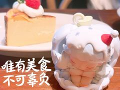 -EAU CAFE(永康路店)