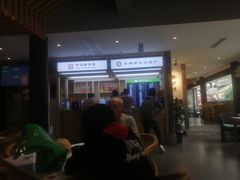 -龙抄手(文殊坊店)