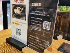 -吴草鸡爪오초닭발韩食堂(融恒盈嘉中心店)