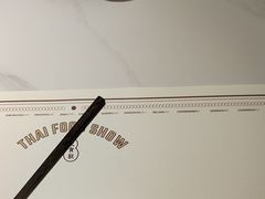 -太食獸泰式茶餐厅(IFS国金中心店)