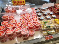 -味多美(江安路店)