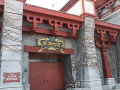 -青岛方特梦幻王国