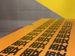 -麦当劳(国际社区店)