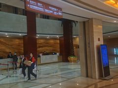 -天鹅湖大酒店