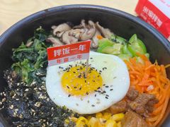 -食米家拌饭(梅溪新天地店)
