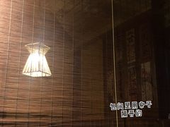 -鸟内会居酒屋(得意潮馆店)