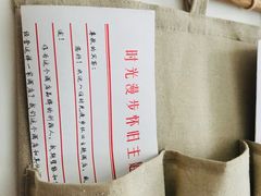 -时光漫步酒店(北京国子监簋街北新桥地铁站店)