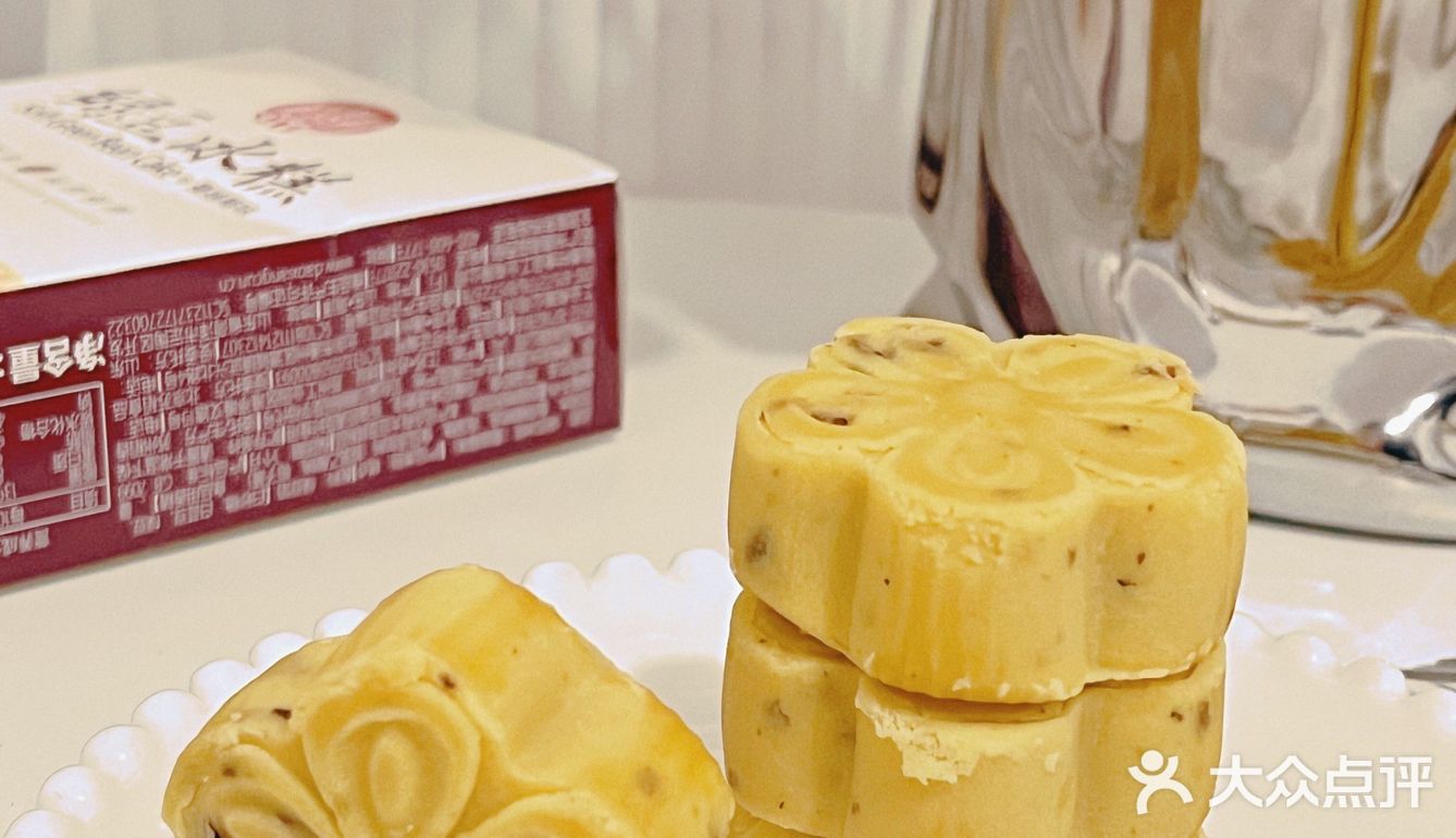 论绿豆糕我最喜欢的还是稻香村家的