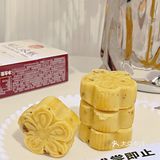 论绿豆糕我最喜欢的还是稻香村家的