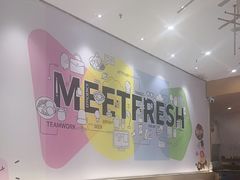 -鲜芋仙(番禺万达广场店)