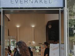 门面-EVERNAKED裸蛋糕(SOHO天山店)