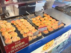 -真老大房鲜肉月饼(南京路步行街店)