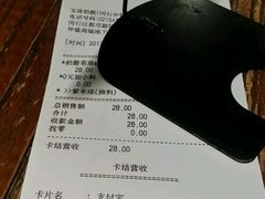 -宝珠奶酪(闵行仲盛店)