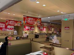 -海底捞火锅(银泰中心店)