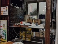 -漫渡庄绿岛花园•隐世庭园菜(滨湖店)