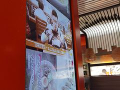 -味千拉面(德雅路CFC富兴时代店)
