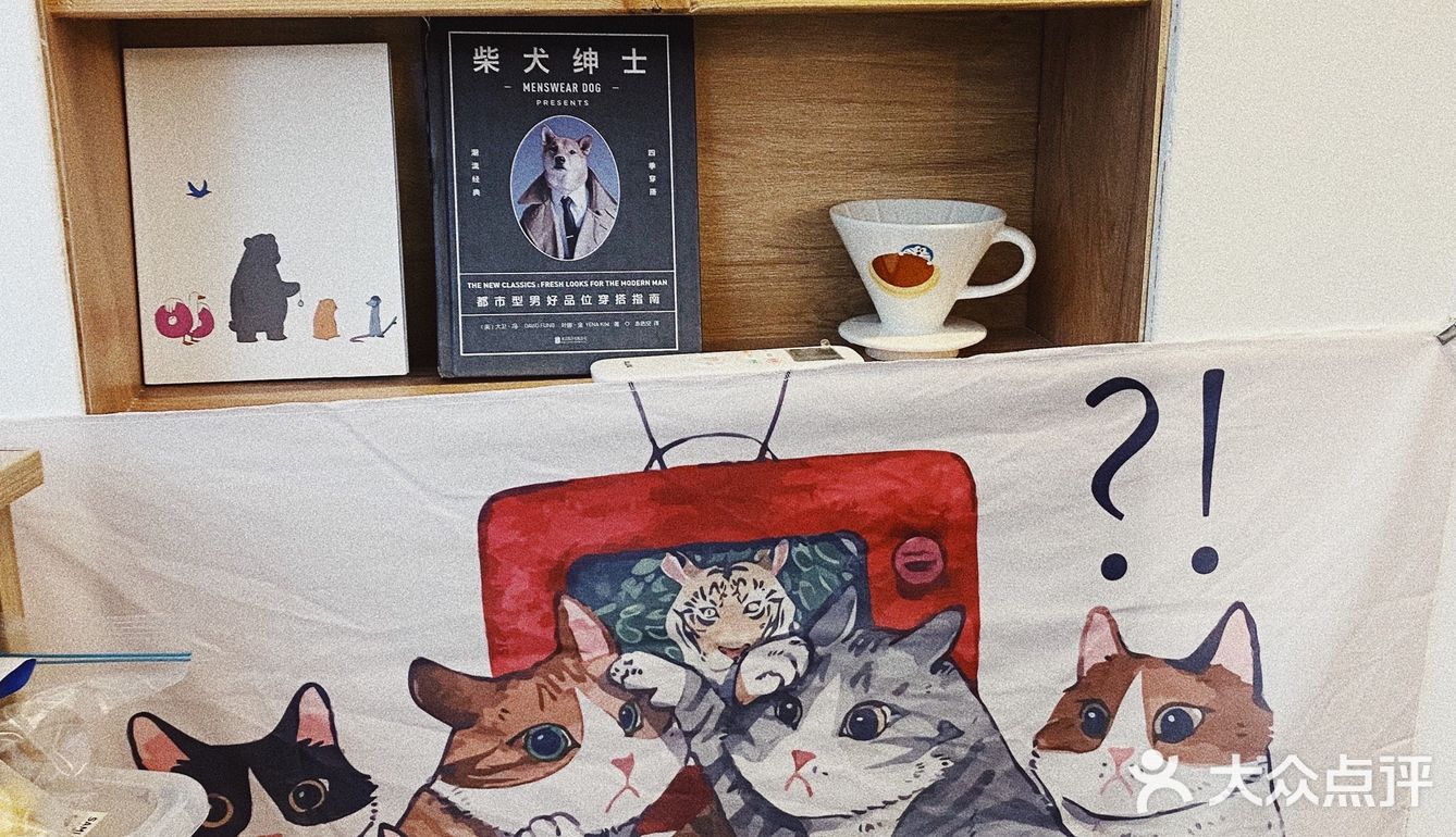 🐾 Paw coffee 柯基在线营业