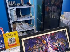 -浣熊部落ps4 ps5 switch 电玩(茶店子店)